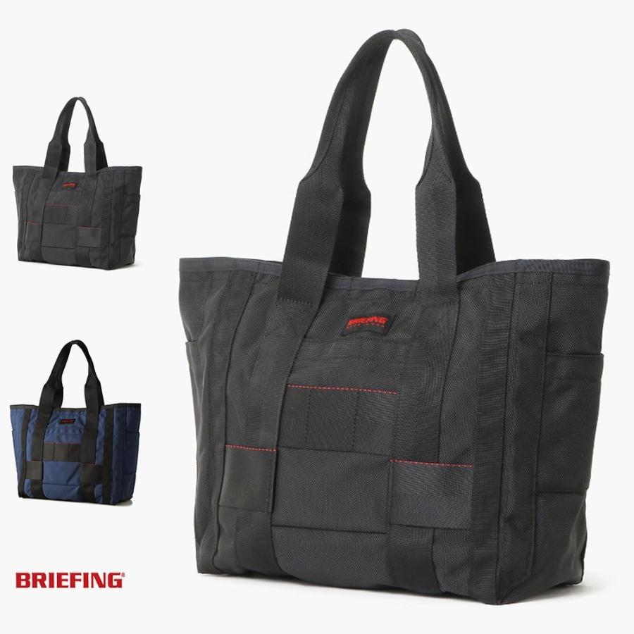 BRIEFING ブリーフィング バッグ アーマー トート S トート BRIEFING ブリーフィング バッグ アーマー トート S トート