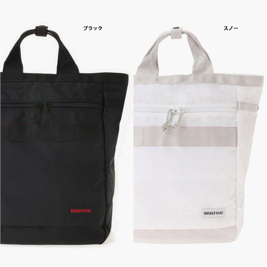 BRIEFING ブリーフィング 日本正規品 リュック carry on TX MARKET SAC 