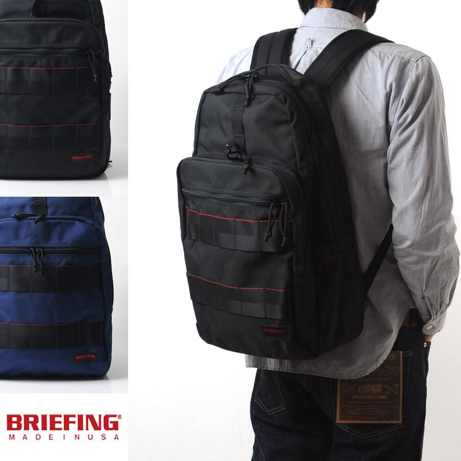 BRIEFING ブリーフィング リュック アーバンパック バックパック 通勤 
