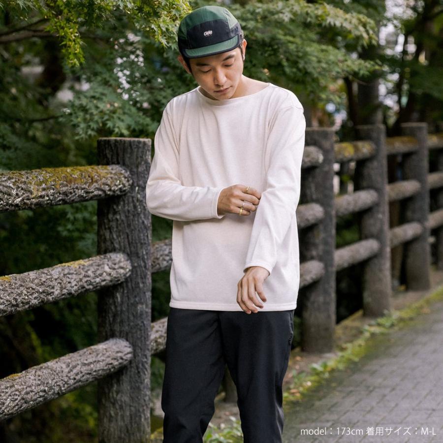 ブリング DRYCOTTONY バスクシャツ BRING BD0118 DRYCOTTONY バスクシャツ | BRING（ブリング）公式通販