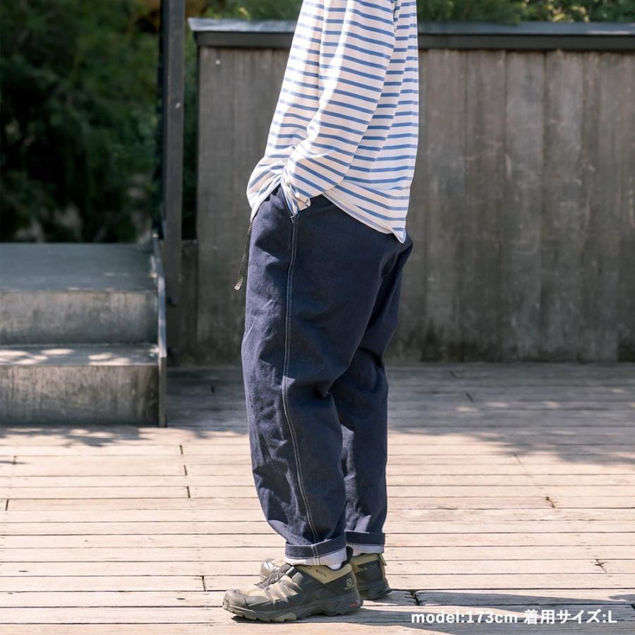 ブリング BRING ジーパン ドライコットニー デニムクライミングパンツ