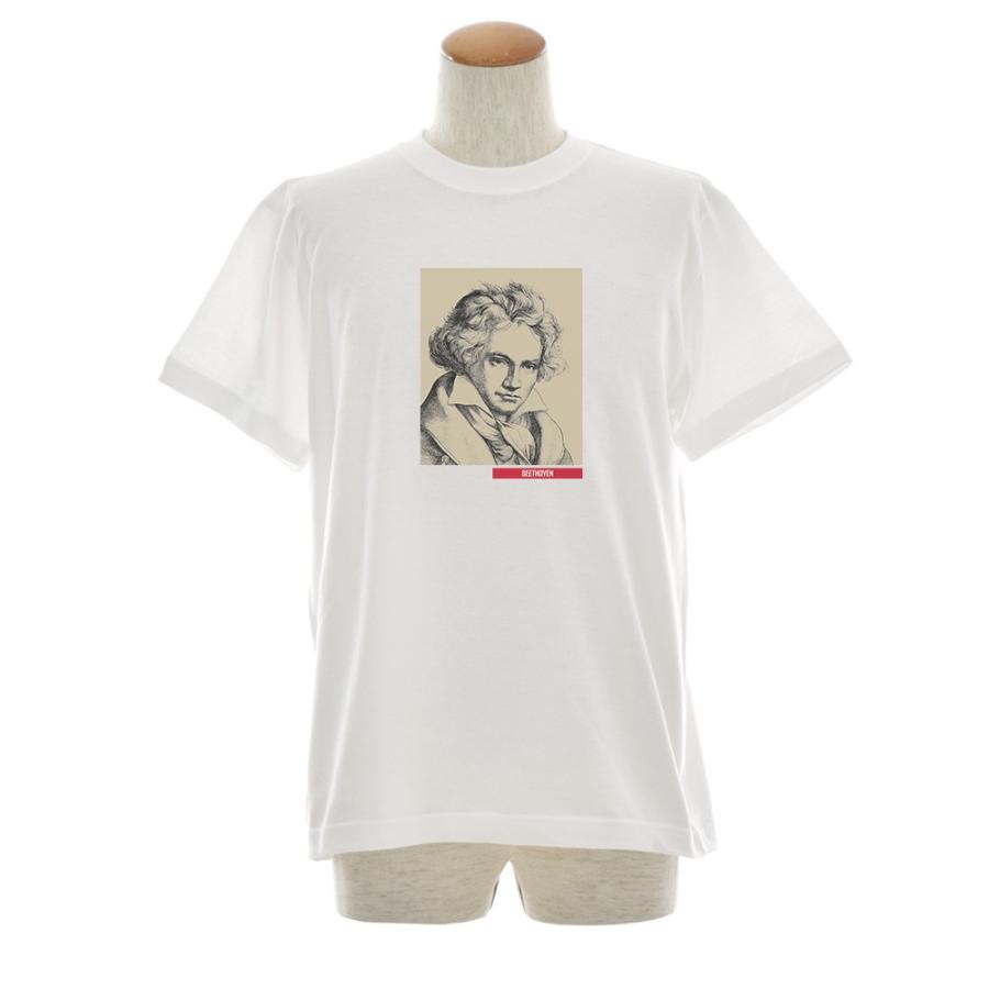 半袖 アートTシャツ】ベートーヴェン ベートーベン Tシャツ