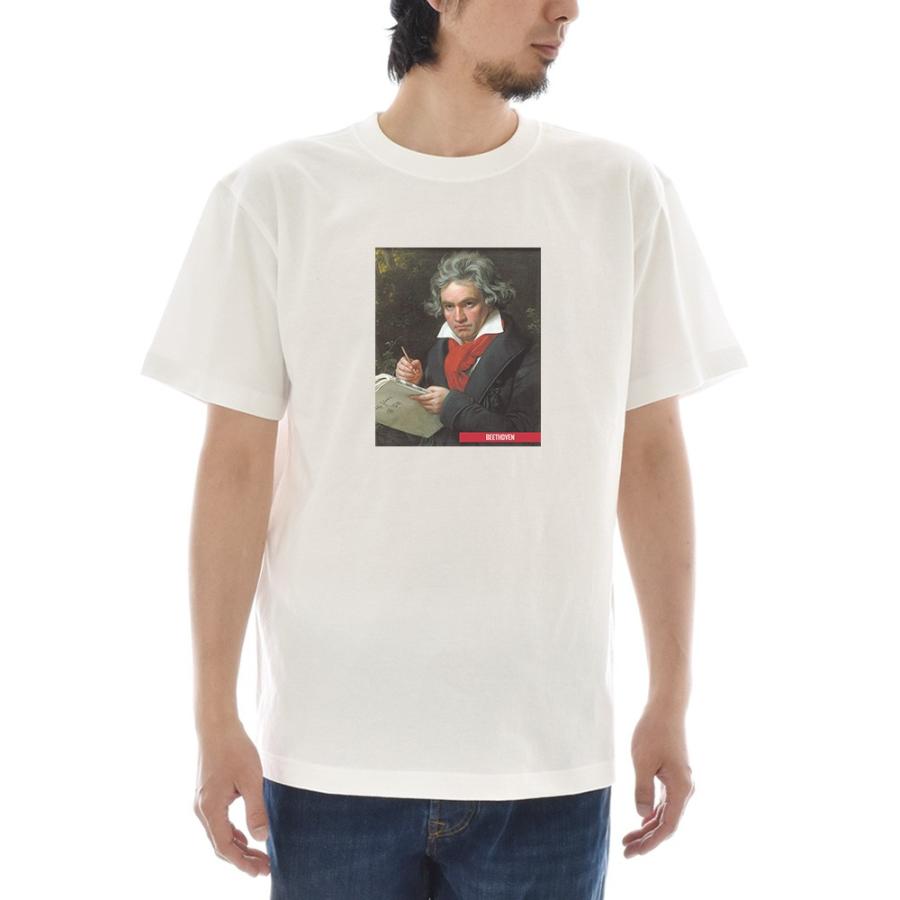 半袖 アートTシャツ】ベートーヴェン ベートーベン Tシャツ 肖像画