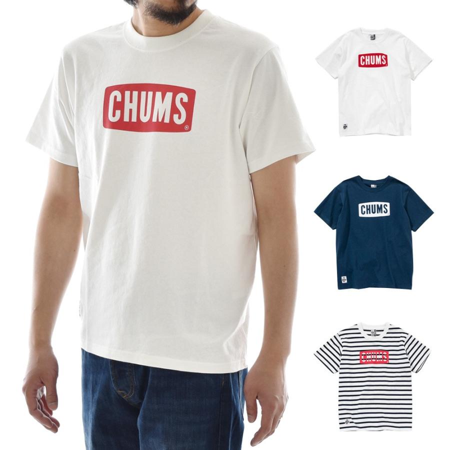 チャムス CHUMS ロゴ Tシャツ メンズ レディース ティーシャツ 半袖 TEE T ブランド 定番 白 ホワイト 紺 ネイビー ボーダー
