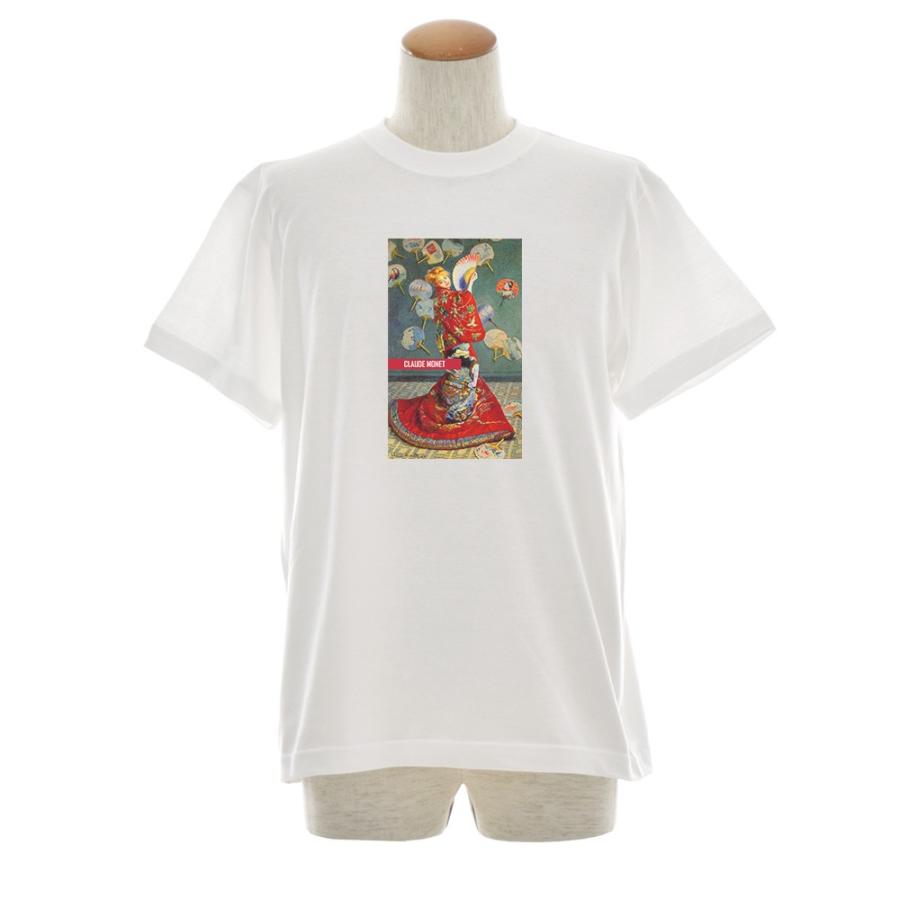半袖 アートTシャツ】モネ Tシャツ ラ・ジャポネーズ ライフ イズ