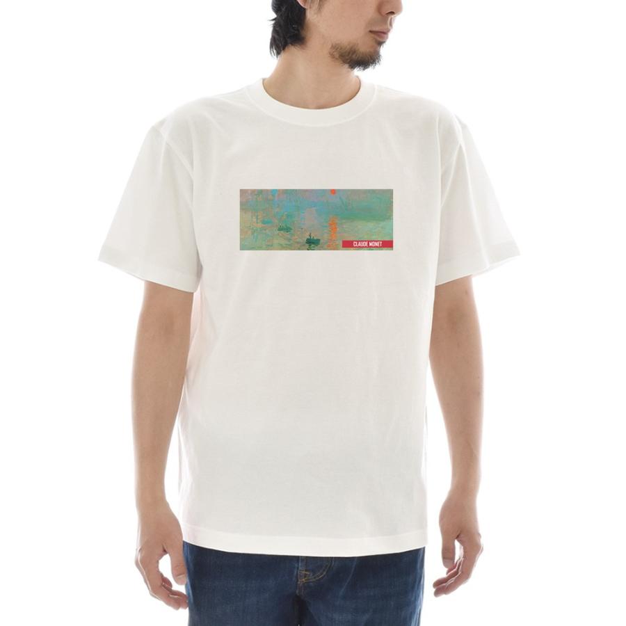 US VINTAGE アート 絵画 総柄 半袖 Tシャツ raiders_gho-013-st-bk