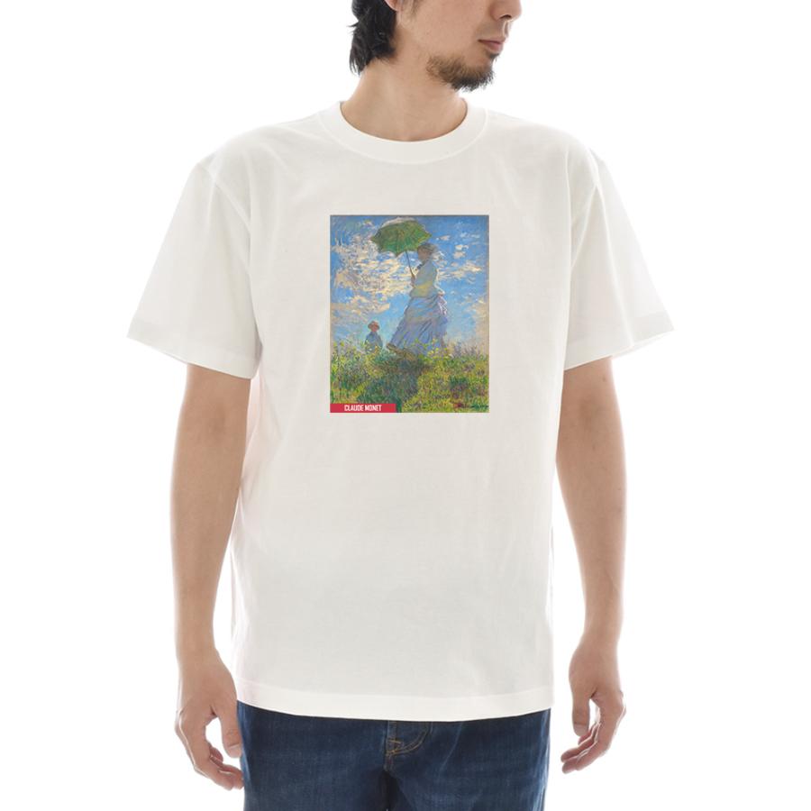 モード　カオス　パンク　ペイント　Tシャツ   月の散歩　抽象画　風景画 半袖 アートTシャツ】モネ Tシャツ 散歩、日傘をさす女性 ライフ
