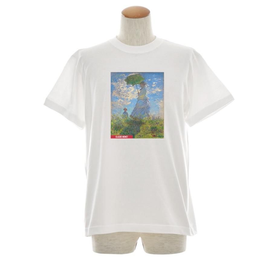 半袖 アートTシャツ】モネ Tシャツ 散歩、日傘をさす女性 ライフ