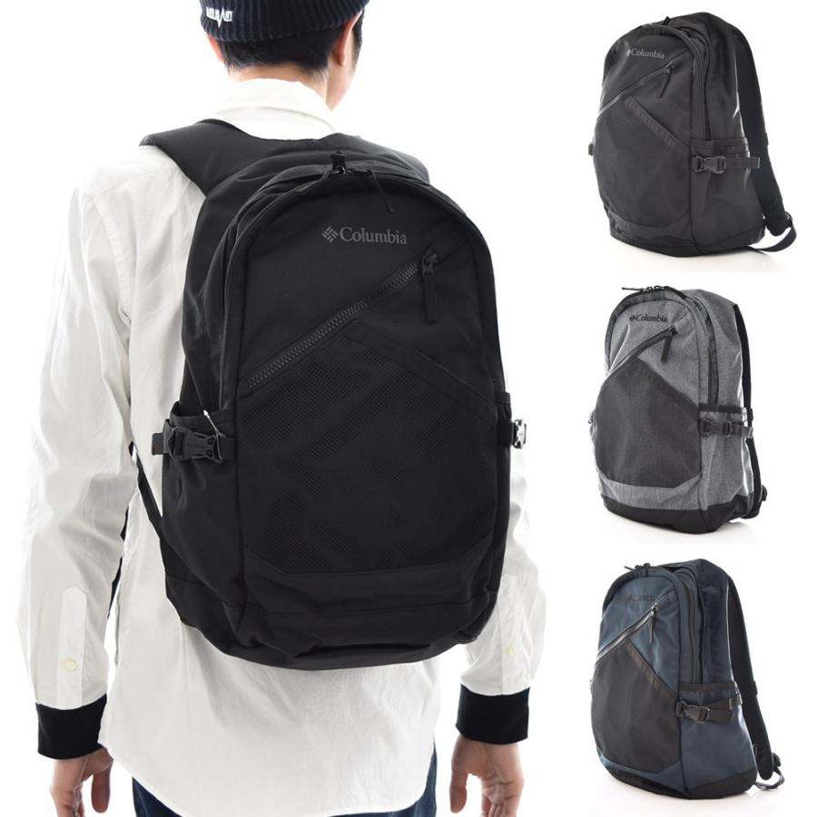 コロンビア Columbia リュック 28l メンズ レディース フォックス リム バックパック バッグ デイパック アウトドアブランド レインカバー 山登り軽登山 Pu15 Columbia 1802 12 レイダース 通販 Yahoo ショッピング