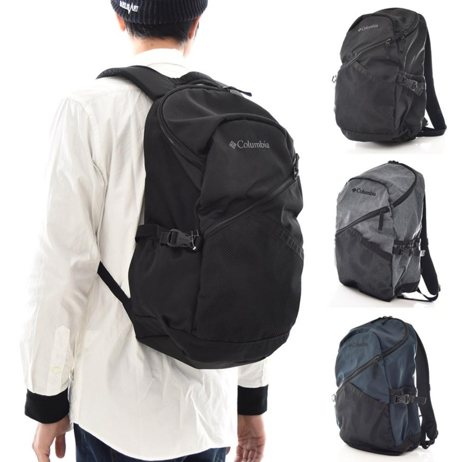 コロンビア Columbia リュック 23l メンズ レディース フォックス リム バックパック バッグ デイパック アウトドアブランド レインカバー 山登り軽登山 Pu16 Columbia 1802 13 レイダース 通販 Yahoo ショッピング