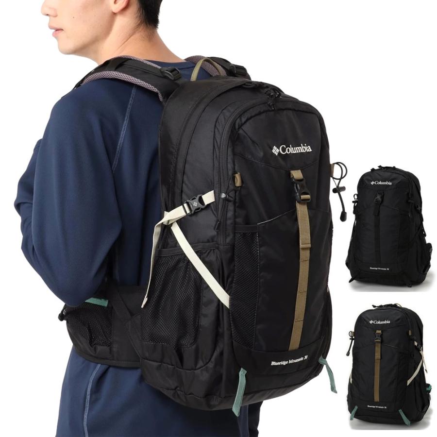 コロンビア Columbia リュック 30l メンズ レディース ブルーリッジマウンテン バックパック デイバッグ アウトドアブランド 登山 トレイル 大容量 Pu8180 Columbia 1802 6 レイダース 通販 Yahoo ショッピング
