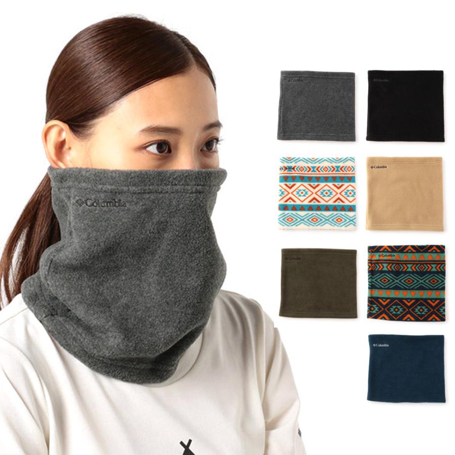 コロンビア Columbia ネックウォーマー フリース バックアイズ スプリングス ネックゲイター メンズ レディース 黒 Buckeye Springs Neck Gaiter PU2282 :columbia-201015-1:レイダース - 通販 - Yahoo!ショッピング コロンビア Columbia ネックウォーマー フリース バックアイズ スプリングス ネックゲイター メンズ レディース 黒 Buckeye Springs Neck Gaiter PU2282 :columbia-201015-1:レイダース - 通販 - Yahoo!ショッピング