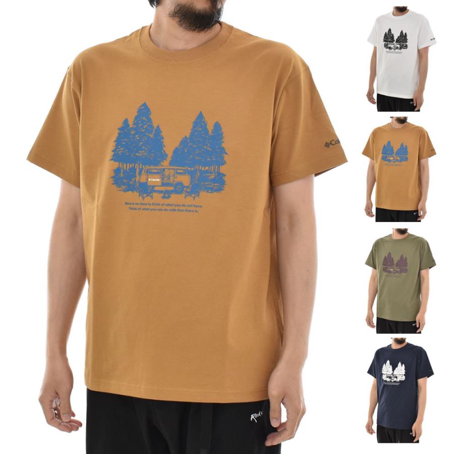 コロンビア Columbia Tシャツ ヤハラフォレストショートスリーブTシャツ TEE シンプル メンズ アウトドア 黒 白 Yahara  Forest Short Sleeve Tee PM1811 :columbia-220422-5:レイダース - 通販 - Yahoo!ショッピング