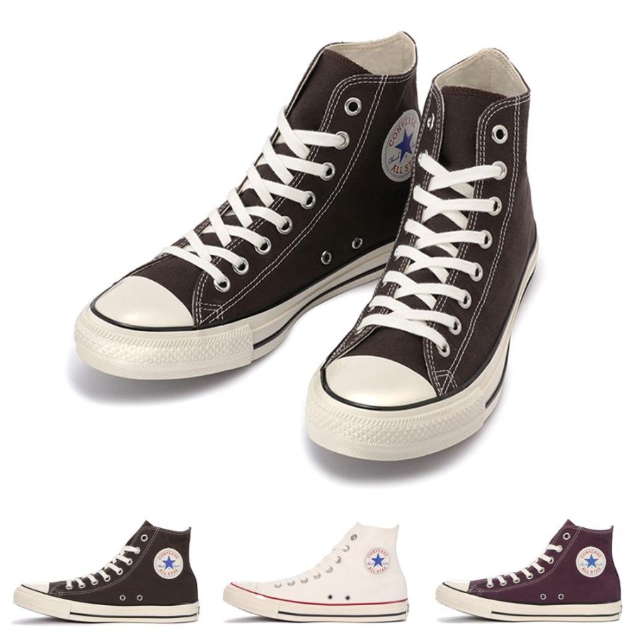 コンバース Converse スニーカー メンズ レディース オールスター ハイカット Us カラーズ オリジネイター キャンバス Hi All Star 3130 Converse 0403 2 レイダース 通販 Yahoo ショッピング