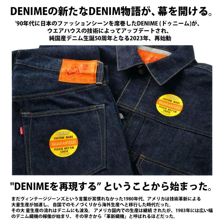 ドゥニーム ウエアハウス DENIME by WAREHOUSE 220A OFFSET XX MODEL ジーンズ デニムパンツ ジーパン リジット 未洗い メンズ denime-220a ウェアハウス｜raiders｜11