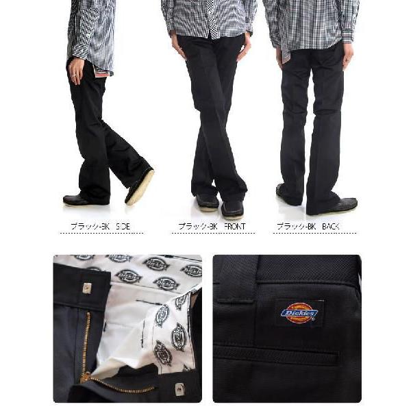 Dickies ディッキーズ 東北限定 別注ワークパンツ ローライズ Dickies ディッキーズ 東北限定 別注ワークパンツ ローライズ