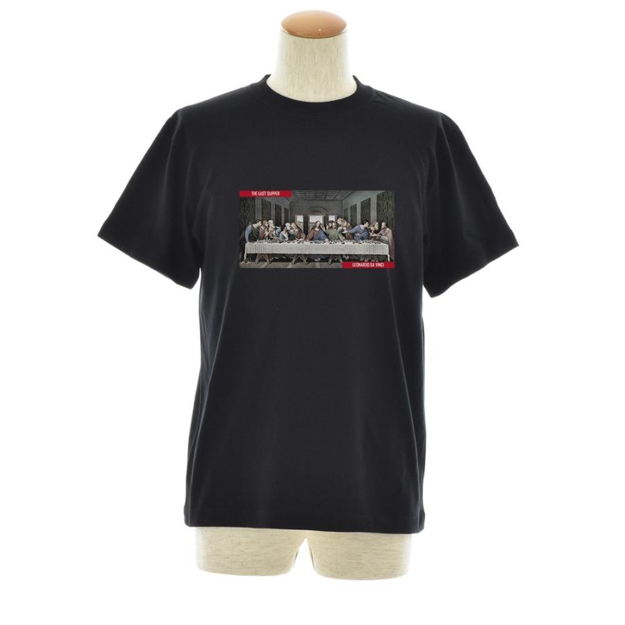 礼賛 限定Tシャツ XL ラスト1点 THE SUGAR PUNCH - 【ラスト1点】[GANTZ / ガンツ] TGAM24SM010 / S/S