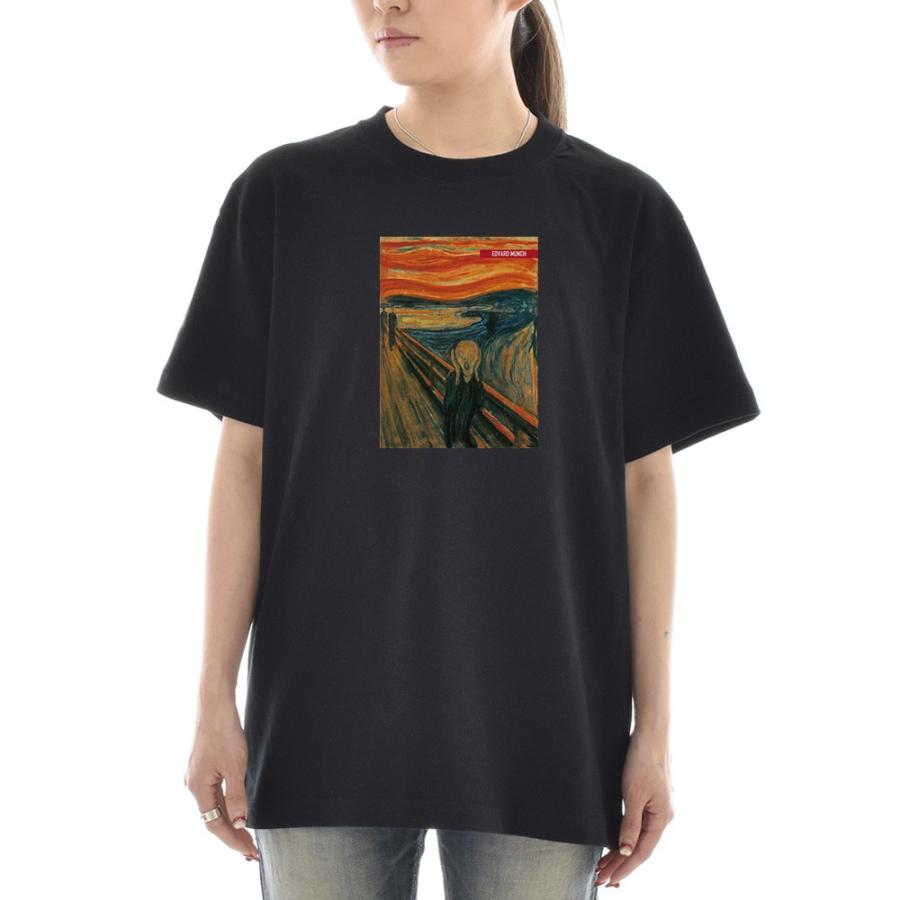 半袖 アートTシャツ】ムンクの叫び Tシャツ 叫び エドヴァルド・ムンク