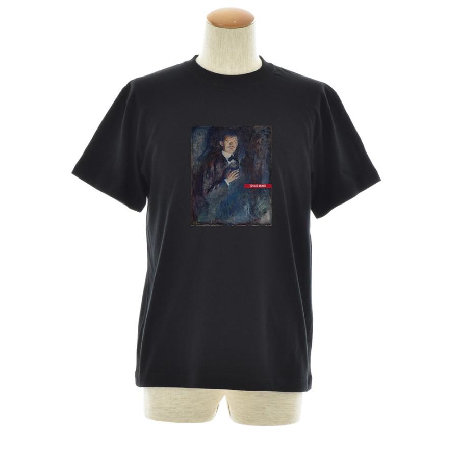 半袖 アートTシャツ】ムンク Tシャツ 煙草を持つ自画像 エドヴァルド 