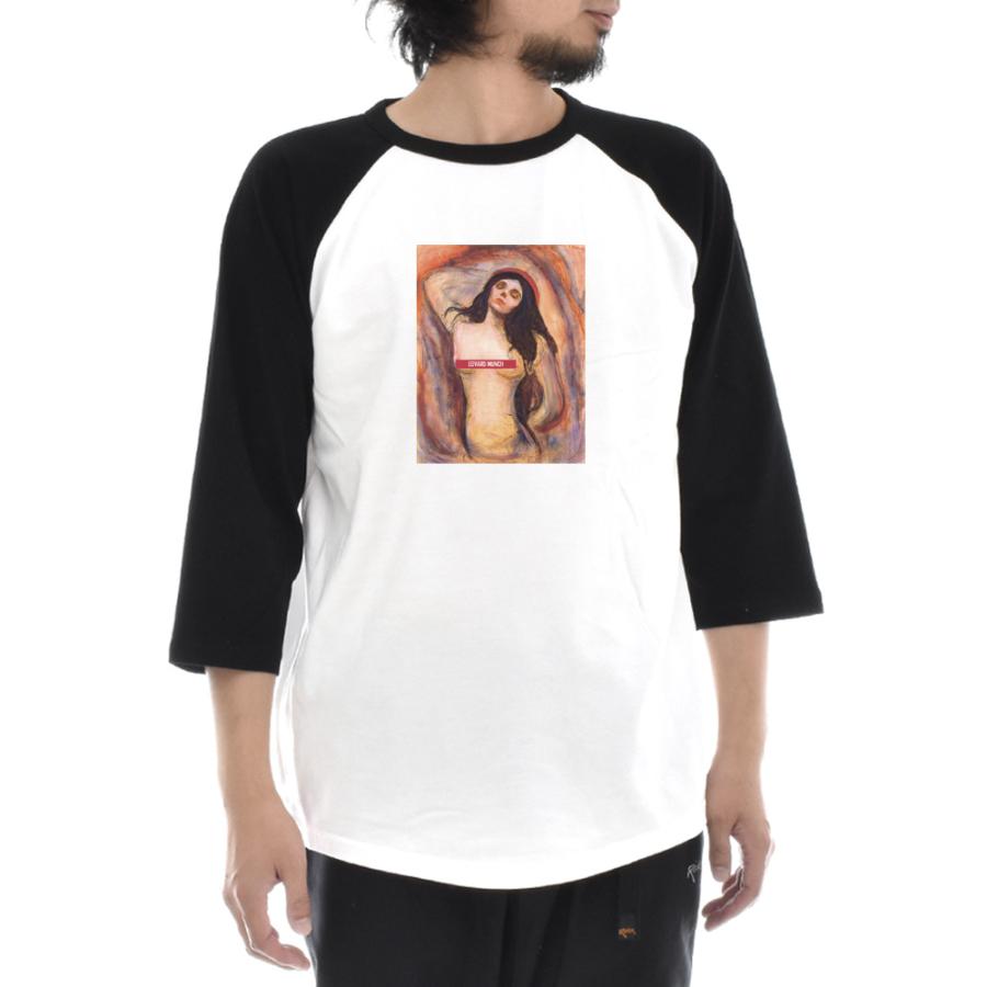 未着用品　エドヴァルド・ムンク　マドンナ　Tシャツ サイズＬ　怖い絵展　ムンク 未着用品 エドヴァルド・ムンク マドンナ Tシャツ サイズL 怖い