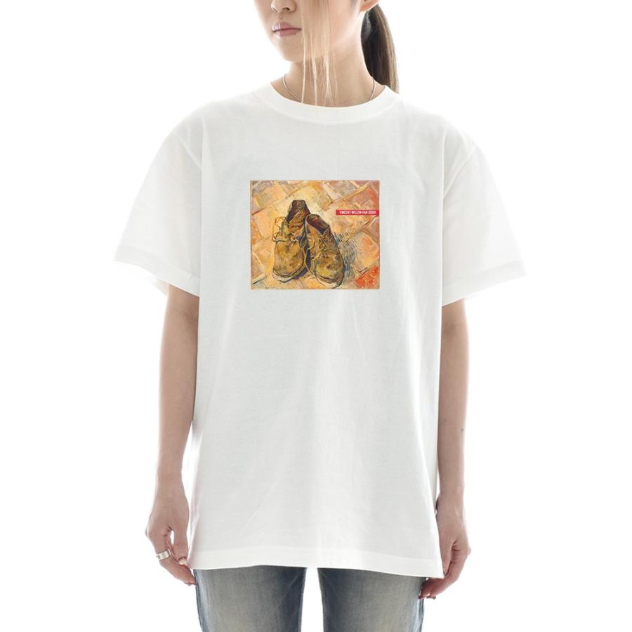 アートtシャツ ゴッホ Tシャツ 1足の革靴 フィンセント ファン ライフ イズ アート 半袖 メンズ レディース 大きいサイズ 絵画 名画 ホワイト 白 Gho 016 St Wh レイダース 通販 Yahoo ショッピング