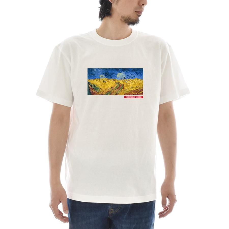 半袖 アートTシャツ】ゴッホ Tシャツ カラスのいる麦畑 鳥 フィン