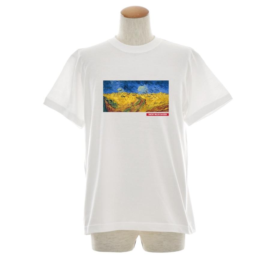 半袖 アートTシャツ】ゴッホ Tシャツ カラスのいる麦畑 鳥 フィン