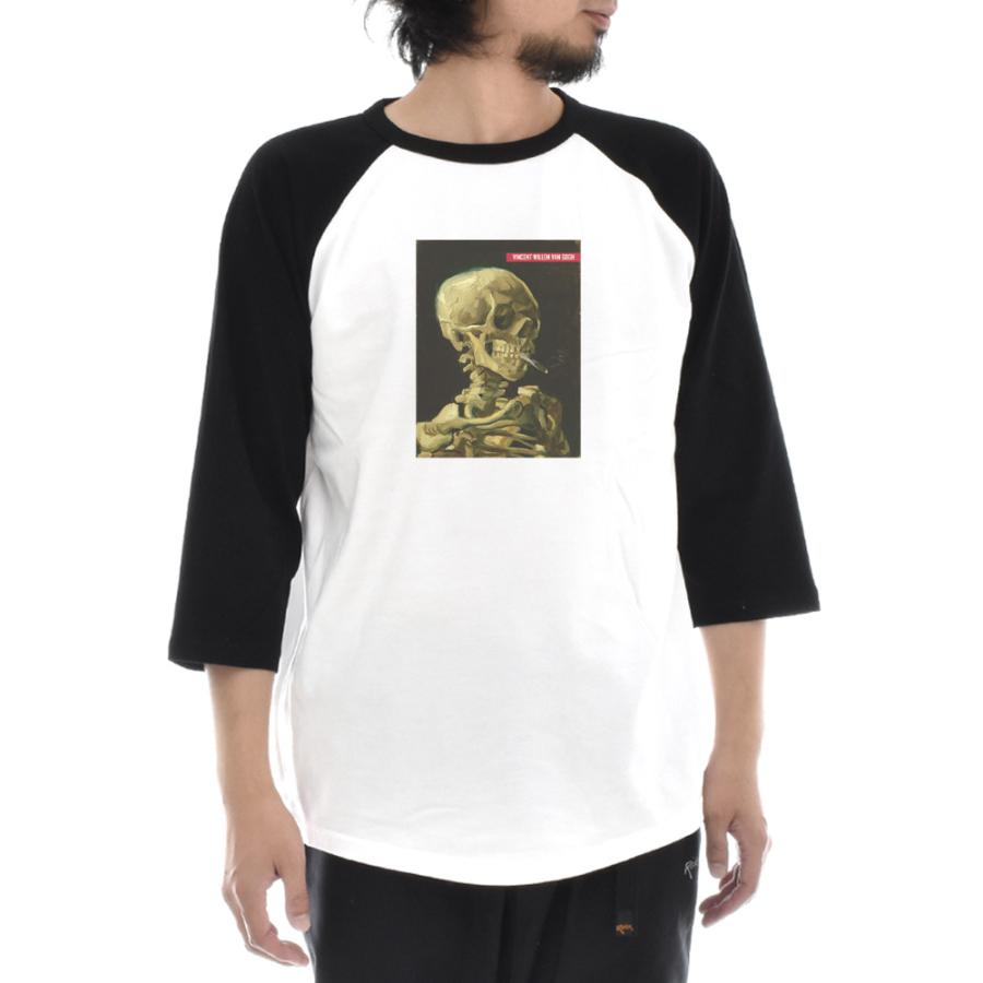 ゴッホ Tシャツ 火の付いたタバコをくわえた骸骨 ライフ イズ アート 7