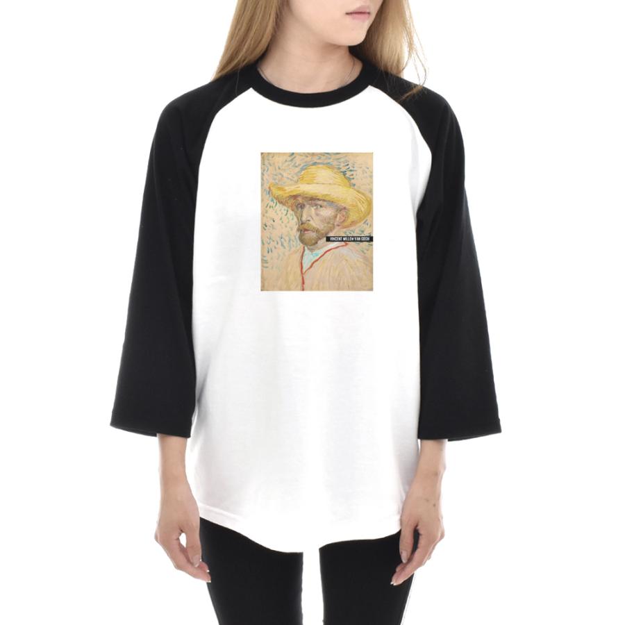 ゴッホ Tシャツ 麦わら帽子を被った自画像 フィンセント ライフ イズ 