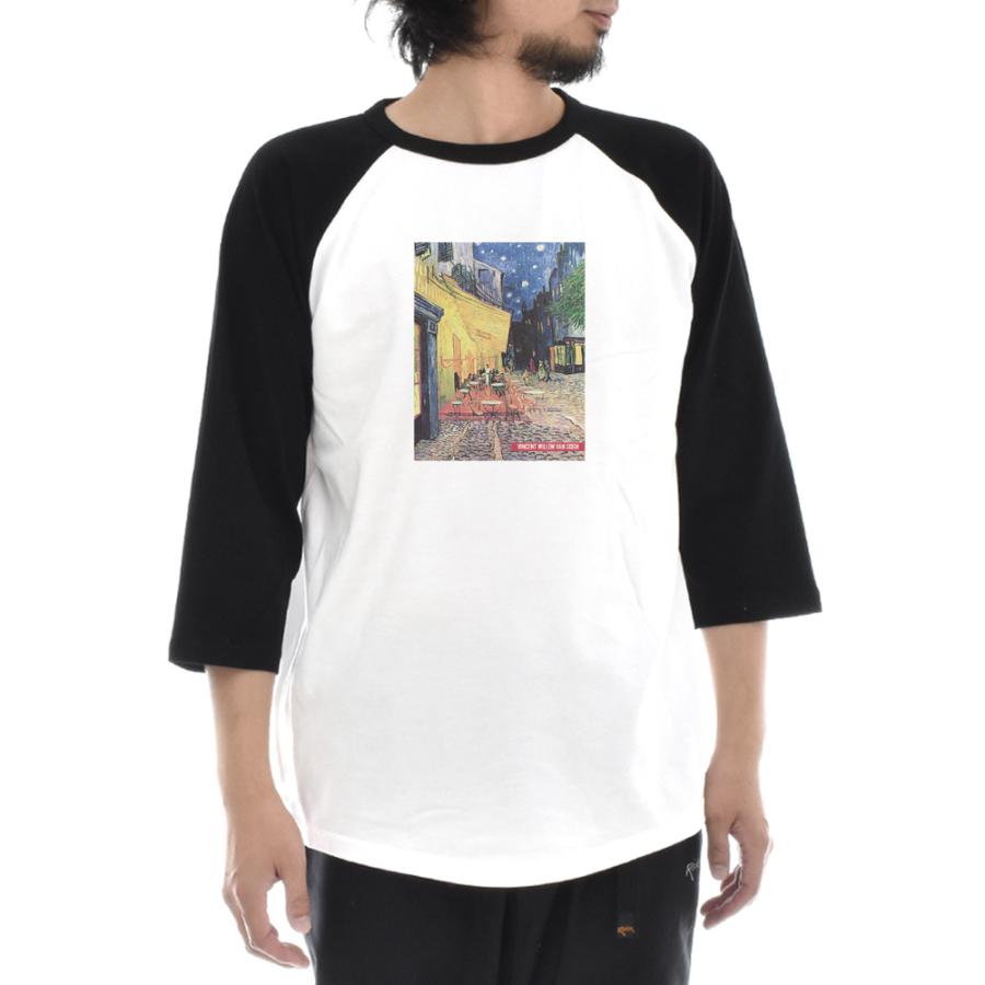 ゴッホ Tシャツ 夜のカフェテラス フィンセント ファン ライフ イズ