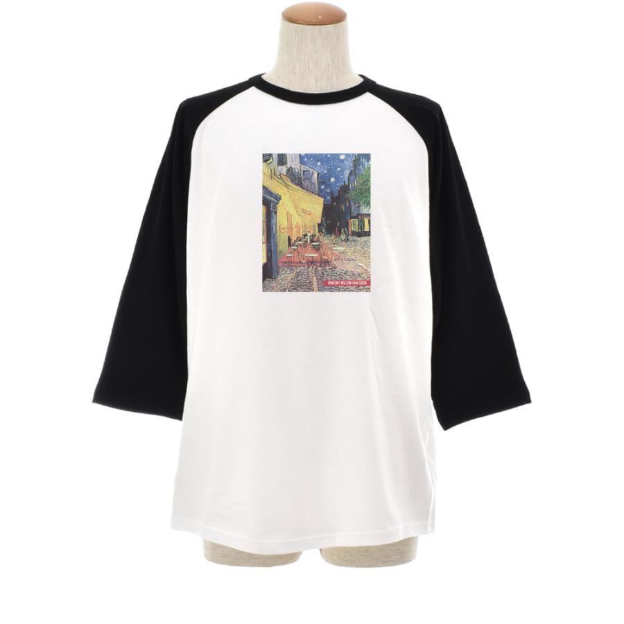 ゴッホ Tシャツ 夜のカフェテラス フィンセント ファン ライフ イズ