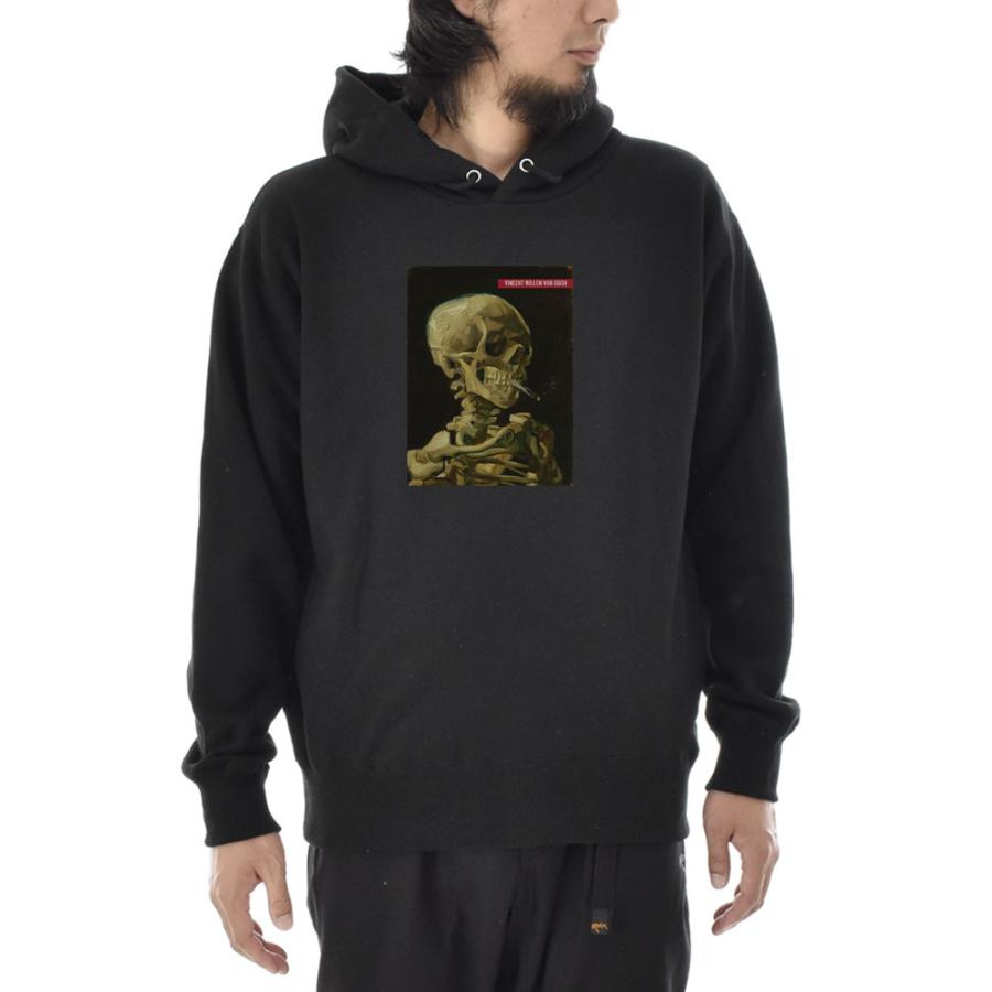 アートパーカー ゴッホ パーカー 火の付いたタバコをくわえた骸骨 ライフ イズ アート メンズ レディース 大きいサイズ 絵画 ブラック 黒 ブランド Gho Ahd 008 Bk レイダース 通販 Yahoo ショッピング