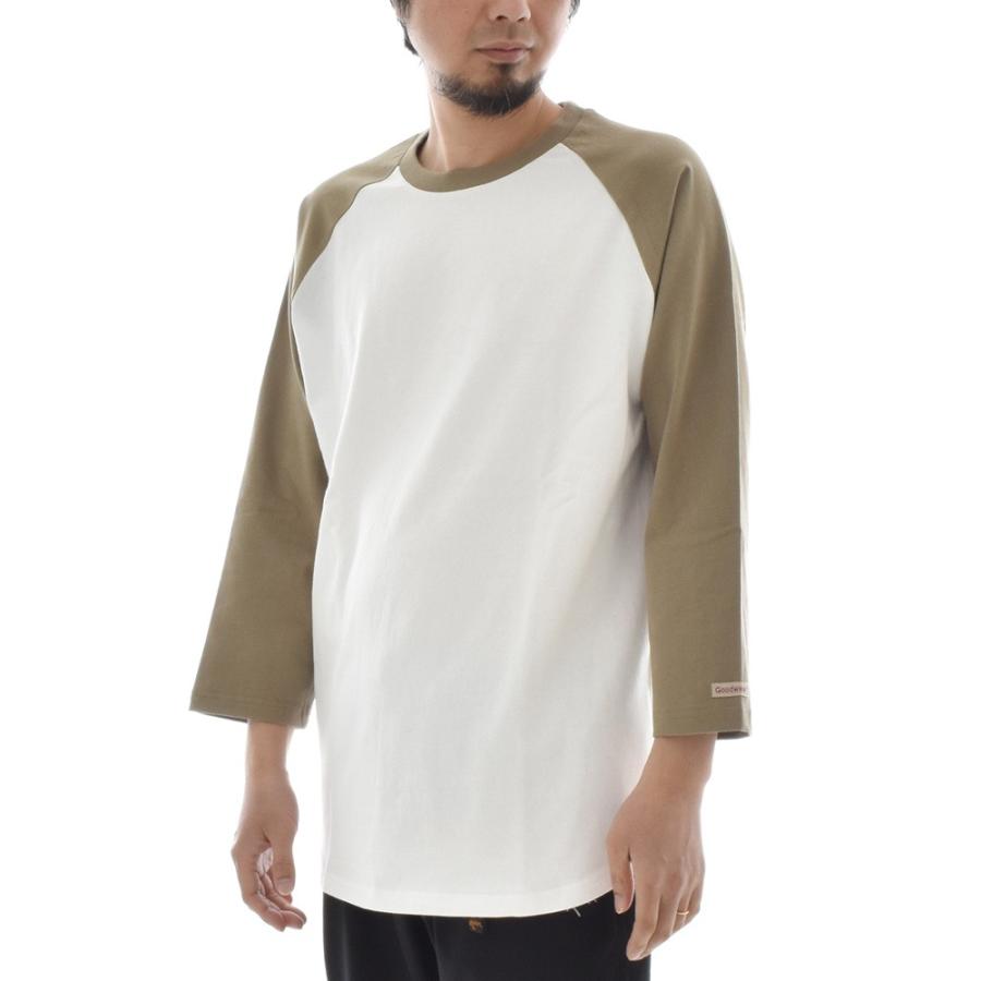 グッドウェア Goodwear Tシャツ ラグラン 七分袖 ベースボールtシャツ メンズ レディース ブランド Tee ティーシャツ 無地 大きいサイズ 白 黒 ベージュ 2w 0506 Goodwear 0301 1 レイダース 通販 Yahoo ショッピング