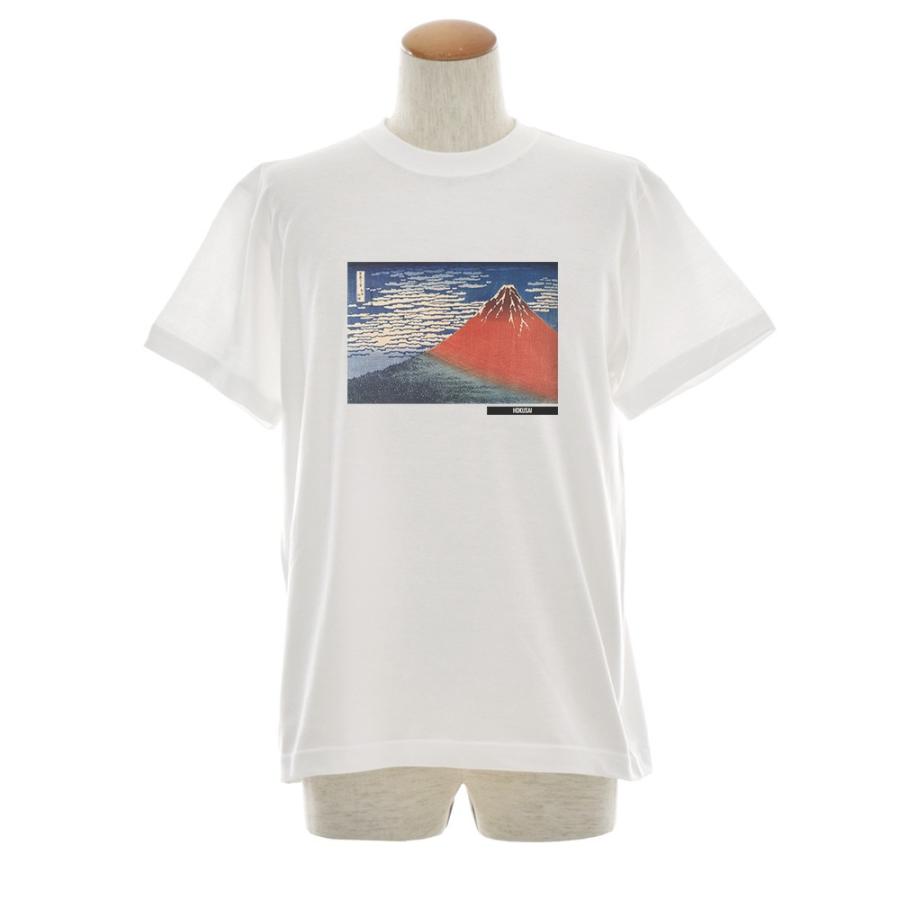 半袖 アートTシャツ】葛飾北斎 Tシャツ 凱風快晴 赤富士 浮世絵 ライフ