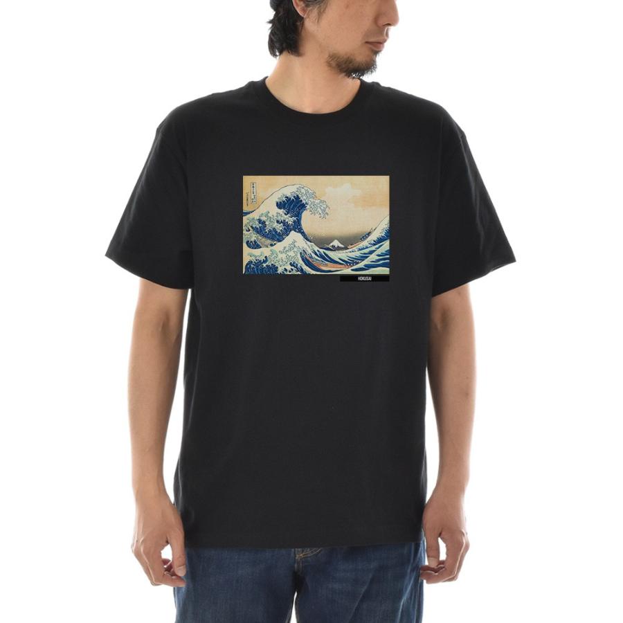 青と黒の幾何学模様 半袖Tシャツ 半袖 アートTシャツ】葛飾北斎 Tシャツ 神奈川沖浪裏 浮世絵 ライフ