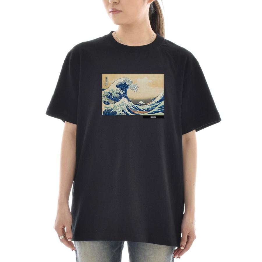 半袖 アートTシャツ】葛飾北斎 Tシャツ 神奈川沖浪裏 浮世絵 ライフ