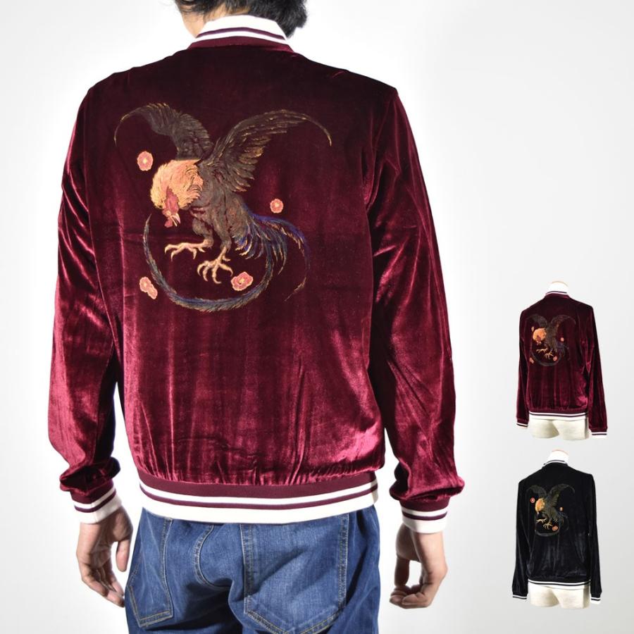 ハフ HUF アウター ワイルド クック ボンバー ジャケット JK00027FA17 WILD COCK BOMBER JACKET スカジャン メンズ : huf-1709-1 : レイダース - 通販 - Yahoo!ショッピング ハフ HUF アウター ワイルド クック ボンバー ジャケット JK00027FA17 WILD COCK BOMBER JACKET スカジャン メンズ : huf-1709-1 : レイダース - 通販 - Yahoo!ショッピング