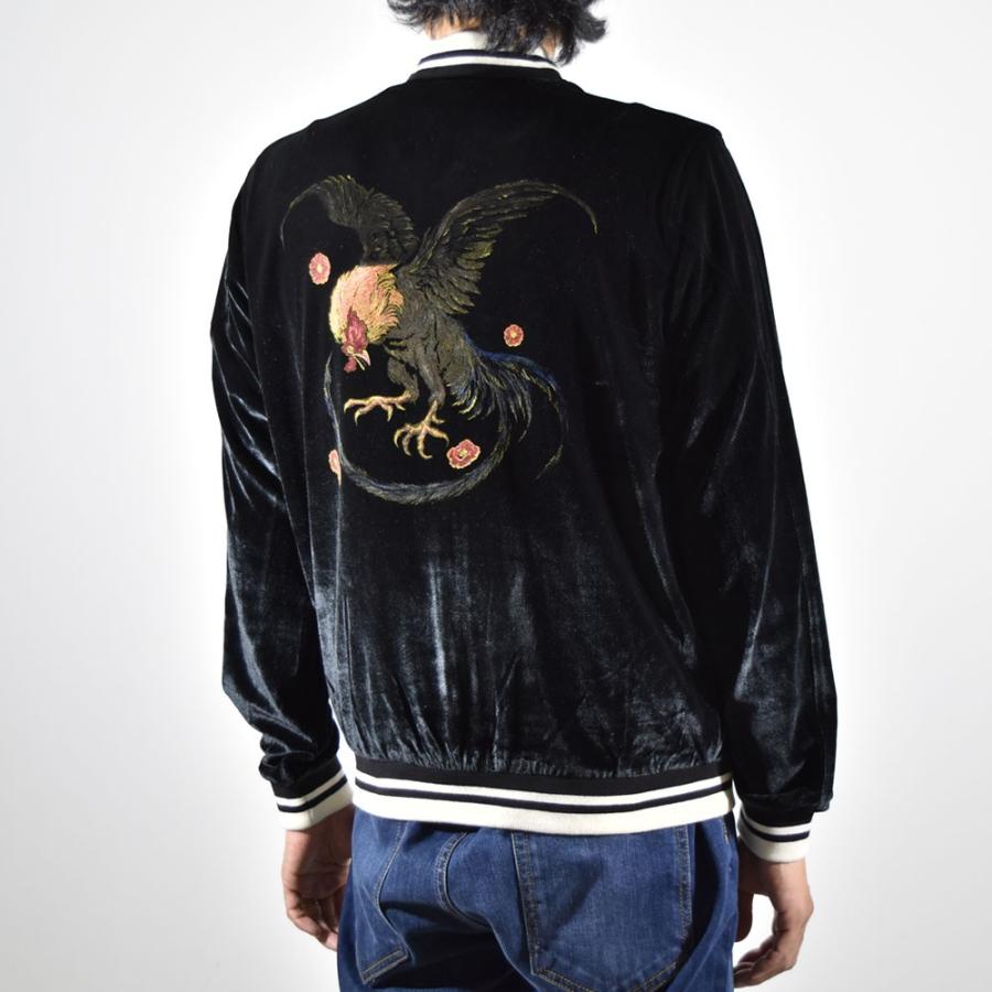 ハフ HUF アウター ワイルド クック ボンバー ジャケット JK00027FA17 WILD COCK BOMBER JACKET スカジャン メンズ ハフ HUF アウター ワイルド クック ボンバー ジャケット JK00027FA17 WILD COCK BOMBER JACKET スカジャン メンズ