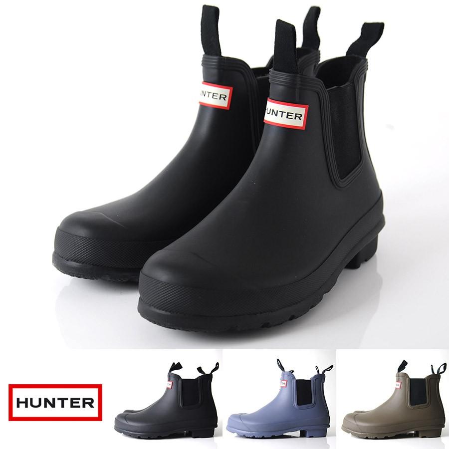 HUNTER 長靴 サイドゴア ショート レインブーツ チェルシー レディース HWFS1020RTT HWFS1021RMA :hunter