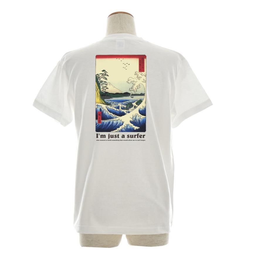 浮世絵 Tシャツ ジャスト I'm Just a Surfer 半袖Tシャツ メンズ