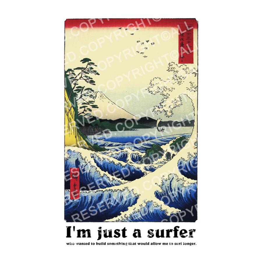 浮世絵 Tシャツ ジャスト I'm Just a Surfer 半袖Tシャツ メンズ