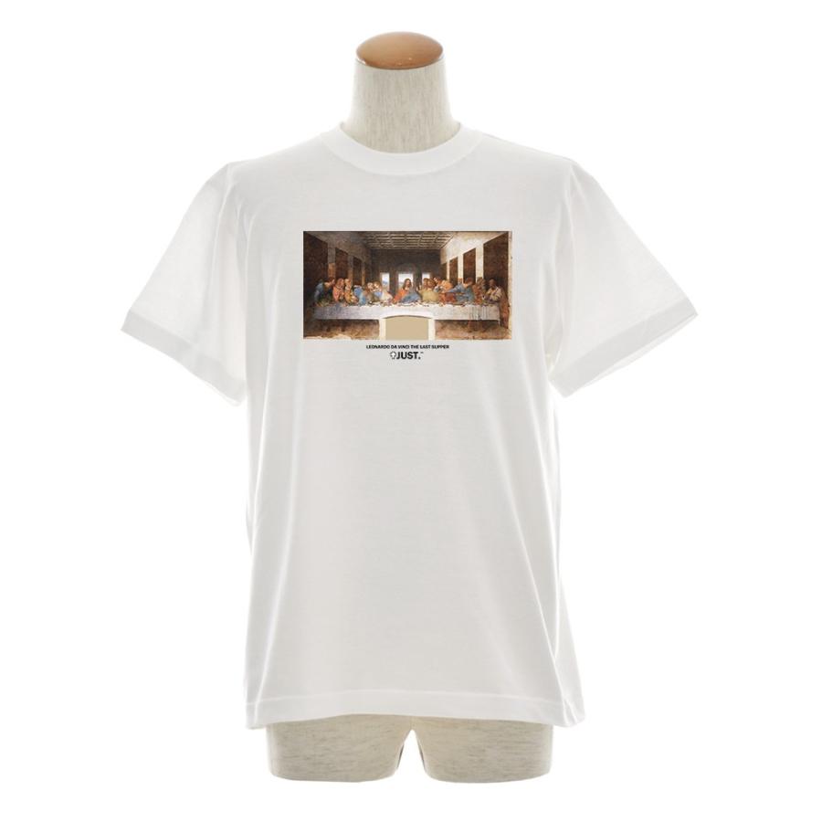 最後の晩餐 Tシャツ ジャスト 半袖Tシャツ メンズ レディース 大きい