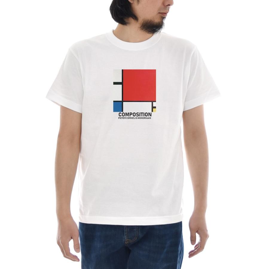 ピエト モンドリアン Tシャツ ジャスト コンポジション 半袖Tシャツ