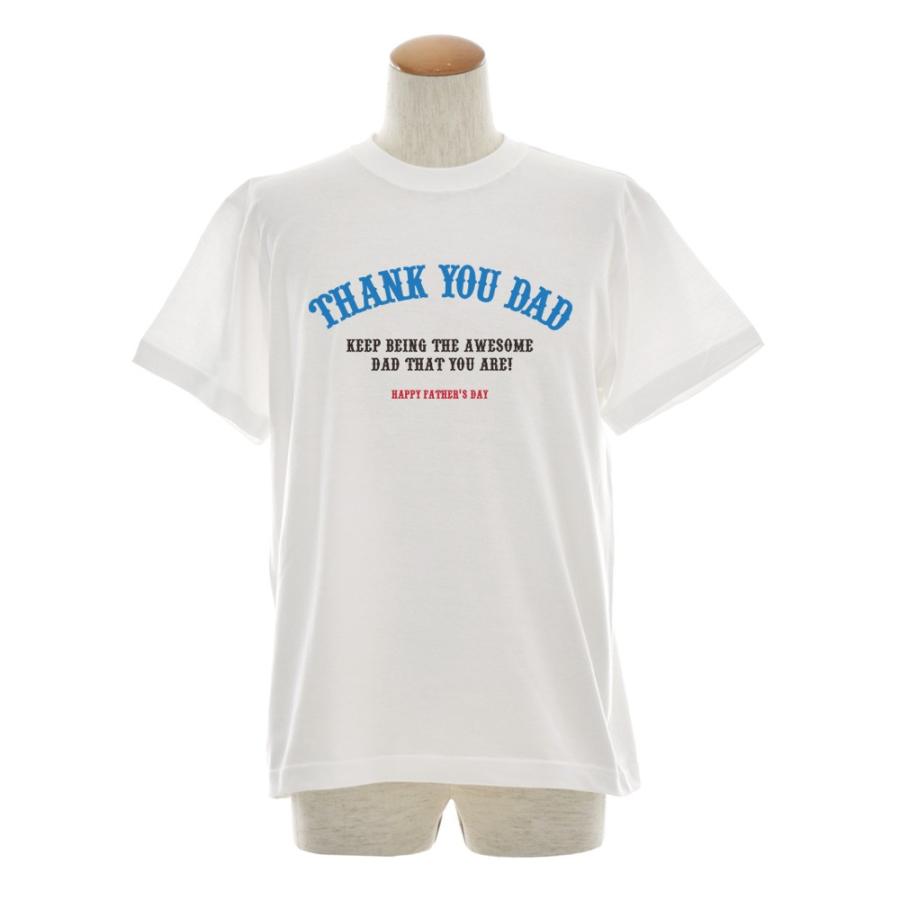 父の日 プレゼント Tシャツ ジャスト Thank You Dad 半袖tシャツ メンズ レディース 大きいサイズ ギフト 贈り物 お父さん 白 S M L Xl Xxl Xxxl 3l 4l ブランド Jst 5 レイダース 通販 Yahoo ショッピング