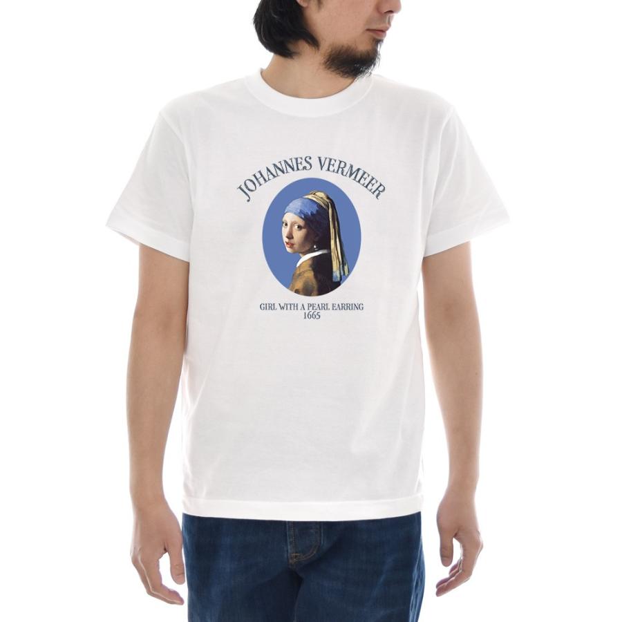 フェルメール Tシャツ 真珠の耳飾りの少女 サークル ジャスト 半袖T