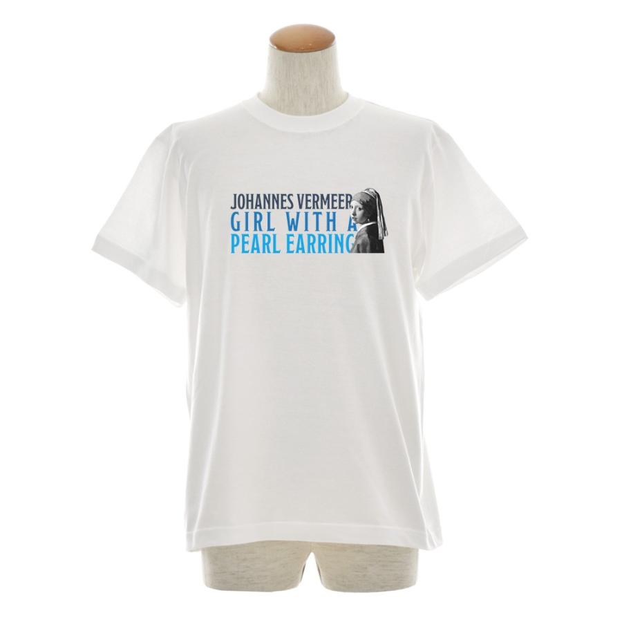 フェルメール Tシャツ 真珠の耳飾りの少女 ロゴ ジャスト 半袖Tシャツ