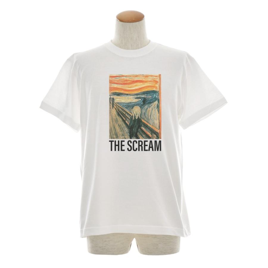 ムンクの叫び Tシャツ ジャスト The Scream 半袖Tシャツ メンズ
