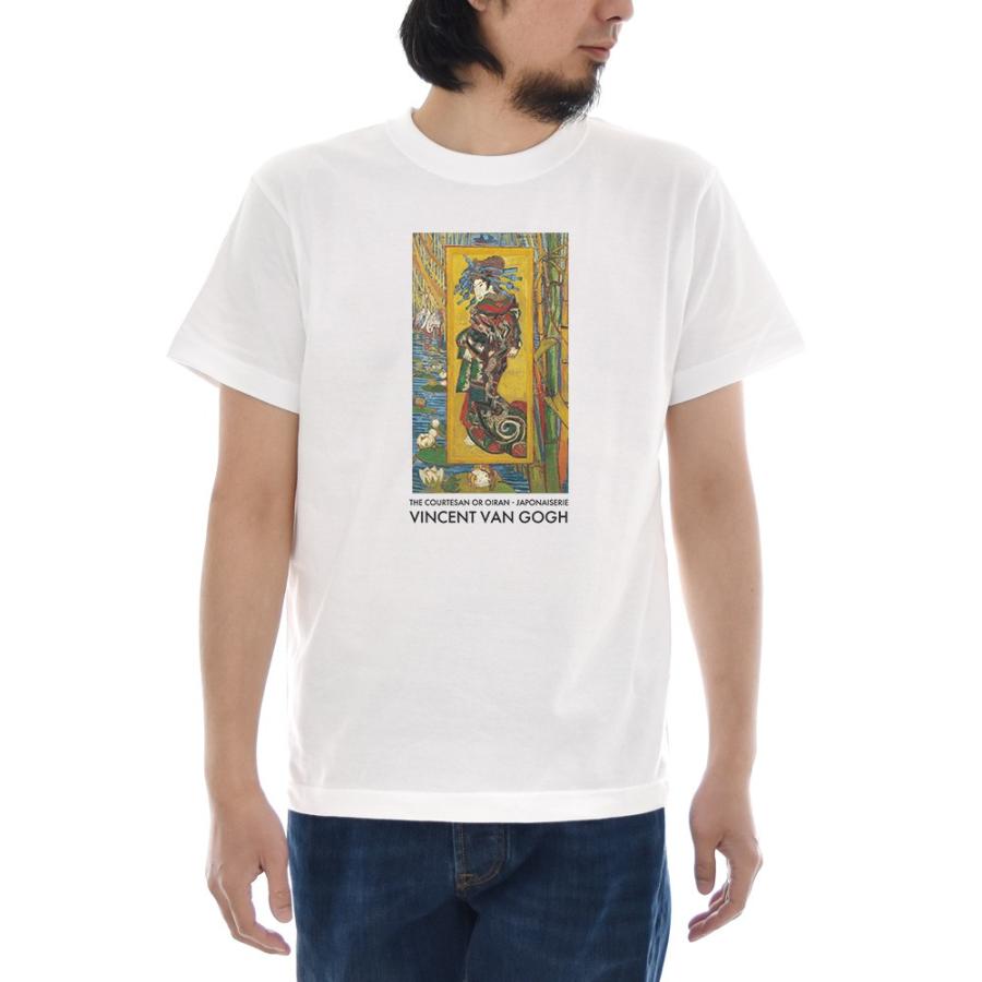 Vincent van Gogh イラスト Tシャツ Mサイズ　ゴッホ 半袖 アートTシャツ】ゴッホ Tシャツ 星月夜 フィンセント