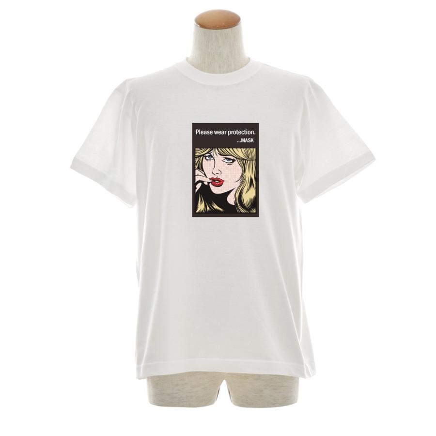 コロナ Tシャツ おもしろ パロディ マスクTシャツ Please wear