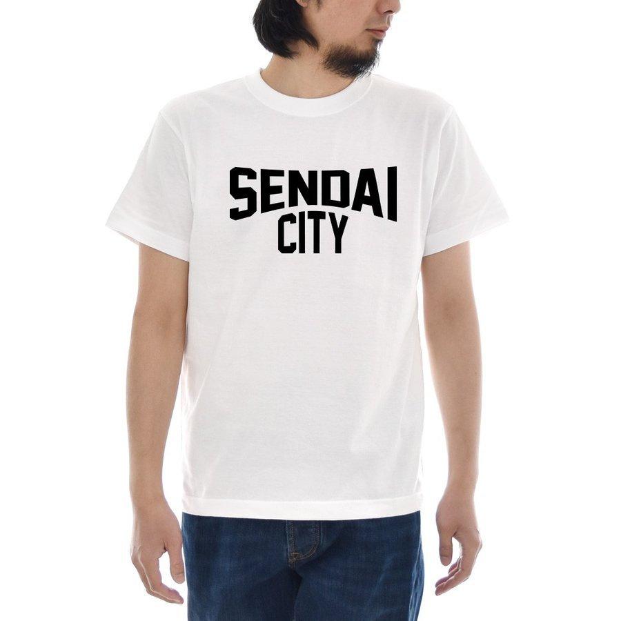 半袖 オーダーメイドTシャツ】あなたの為の1着を作ります 名入れ ご 